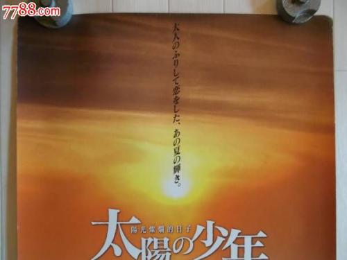 洛约拉大学芝加哥校区硕士毕业证